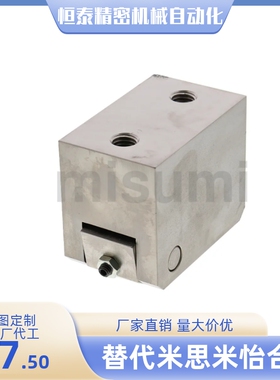 ATBJ10B ATBS10A ATBS10B ATBST10A ATBST10A-H-S-BTS止回组件