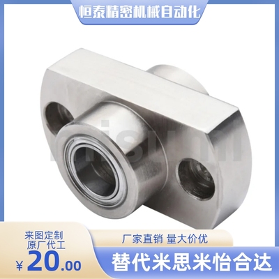 轴承座组件BGCYB 623ZZ 624ZZ 605ZZ 625ZZ 606ZZ 626ZZ-20 25 35