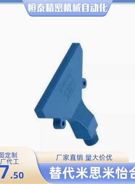 AFTSF15喷嘴AFTSP10 平头型空气喷嘴型AFTSP15标准型AFTSP25