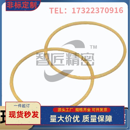 圆皮带MBQ5-6/MBQ6-2/MBQC5/MBT3-100/MBTH5-135/MBTD4-200