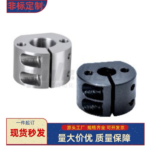 底座用支架圆柱型SAYB/SBYB/SCYB10 12 15 16 20 25 30 35 40 50