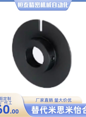 凸轮PWB61-D28 D32 D40 D45 D50 D60-P3 P4 P5 P6 P6.35 P8 - Z