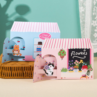 教师节创意3d立体贺卡定制LOGO感恩祝福语生日简约留言打印小卡片