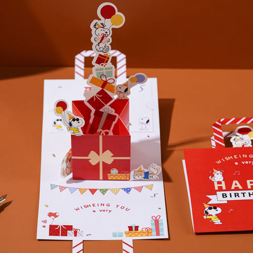 蹦蹦猴旗舰店生日贺卡支持定制