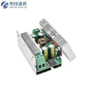 DC直流可调降压模块15A200W大功率8 60V转3V5V9V12V15V19V24V