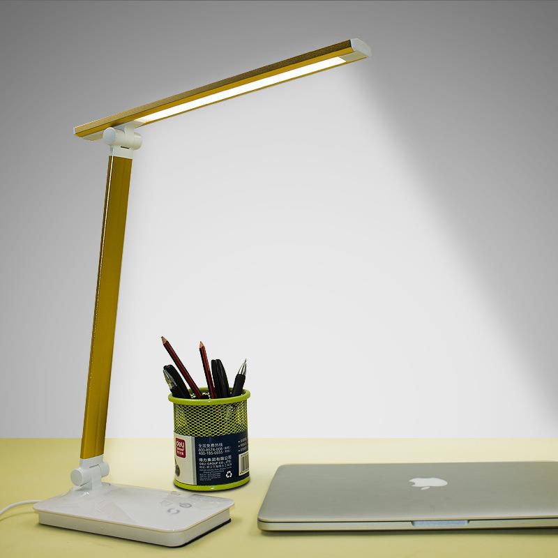 台灯USB充电led礼品学生宿舍学习护眼阅读折叠铝材护眼灯工厂