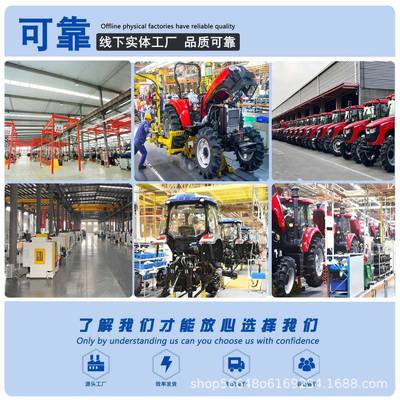 拖拉机农用四驱耕作机果园开沟施肥一体机除草多功能旋耕机