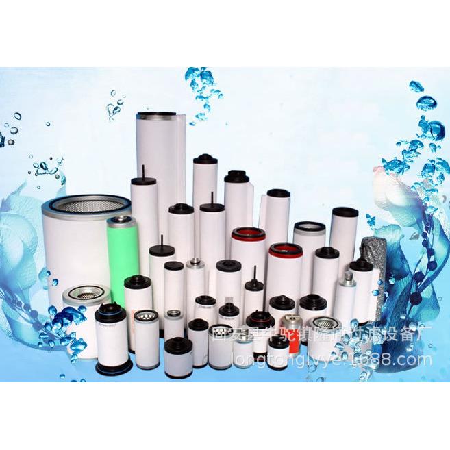 真空泵油雾滤芯现货销售真空泵滤芯普旭真空泵过滤器滤芯