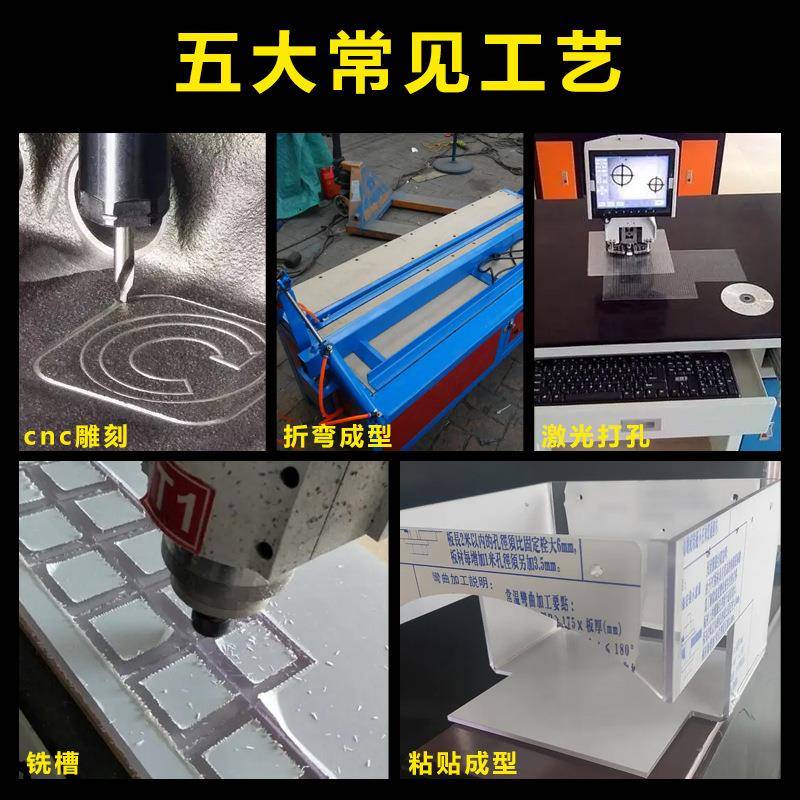 透明pc板加工实心硬板绝缘板防静电聚碳酸酯有机玻璃板精雕刻折弯