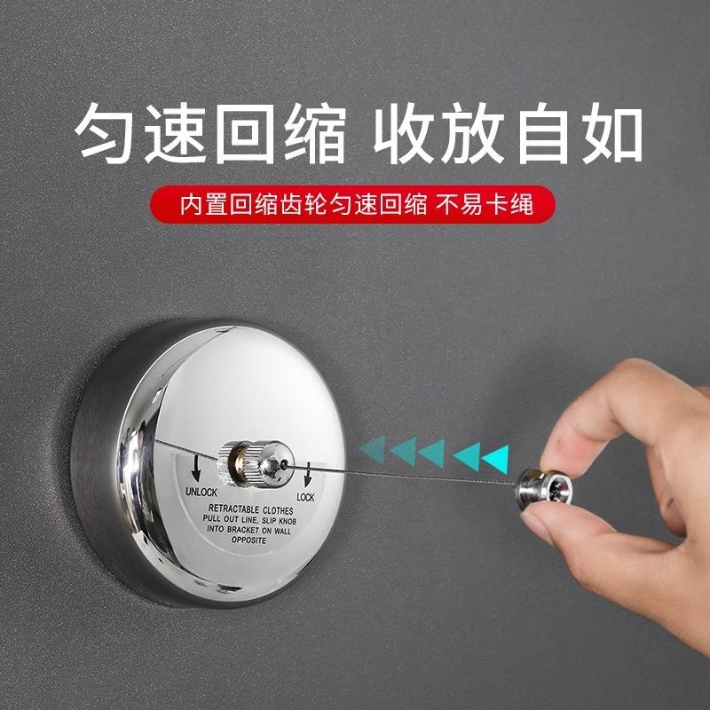 阳台隐形伸缩晾衣绳免打孔收缩凉衣绳钢丝晒衣绳室内家用神晾衣器