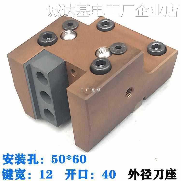 数控固定塔车铣复合径镗内孔刀堡威斗山,面方刀套外动力刀座端数