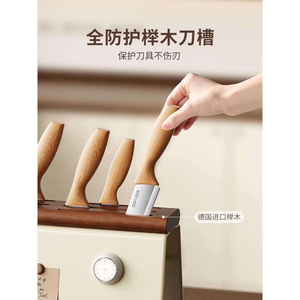 刀架台面实木菜刀架厨房刀具收纳置物架原木风刀座家用套装