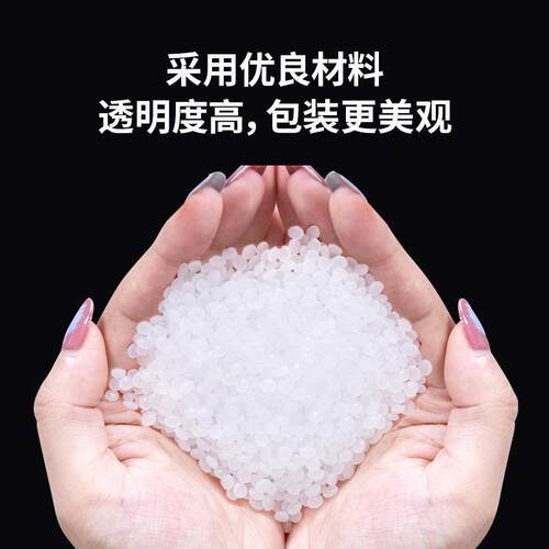 ll缠绕膜拉伸膜打包装膜pe围膜大卷工业保鲜膜商用塑料薄膜保护膜