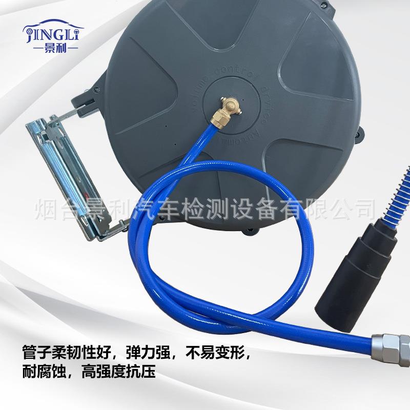 景利气鼓自动伸缩卷管器洗车气鼓水鼓伸缩气管气鼓组合鼓卷管器