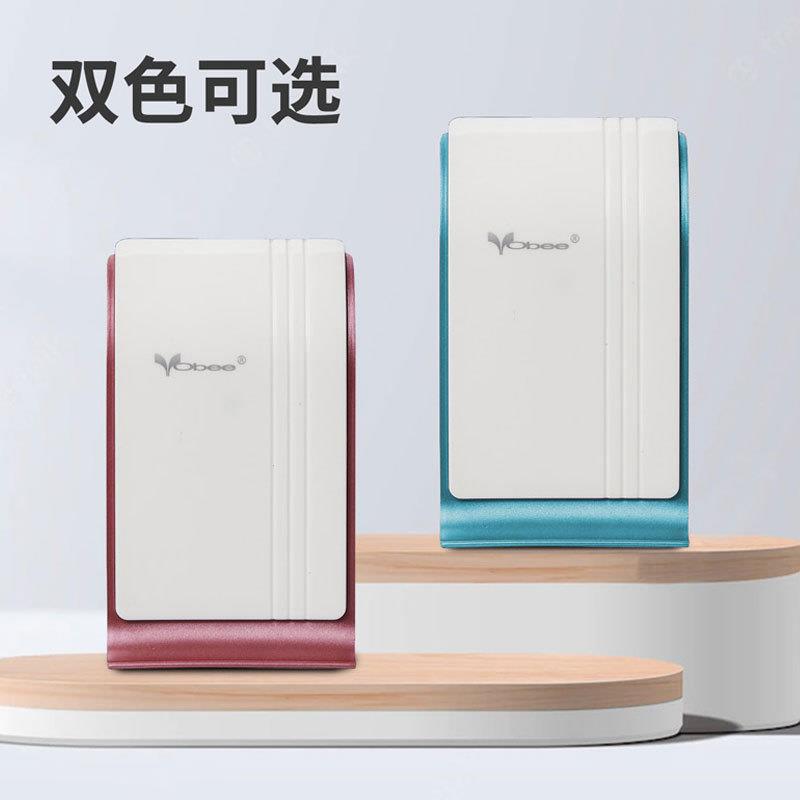 无线门铃家用红外线分体式穿墙感应防盗报警器商家进出门迎宾器