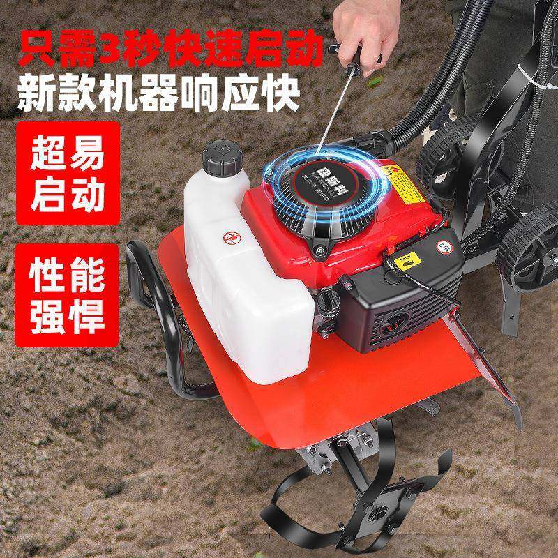 农用汽油小型旋耕机翻土机多功能除草机田农业园林工具微耕机