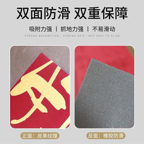 地垫入户门垫2021新款可擦洗pvc进门地毯玄关门口可裁剪皮革脚垫
