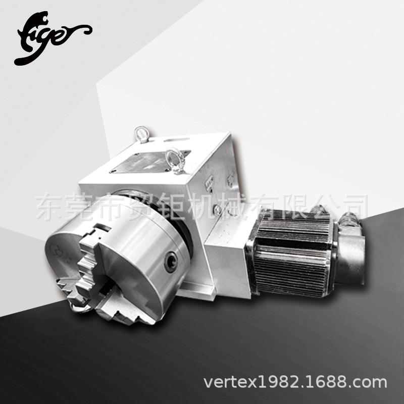 数控分度头数控CNC分度盘FK数控立卧转台NC分度头MM