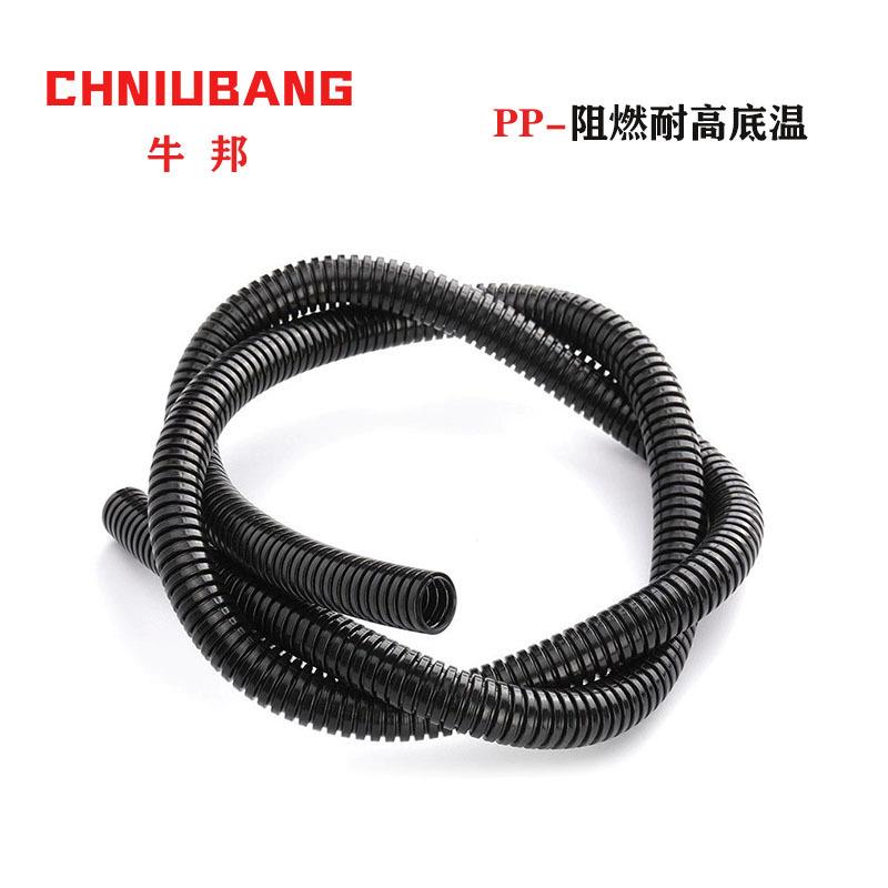 波纹管PP阻燃塑料软管电线保护套可开口新能源汽车穿线束线管柔韧