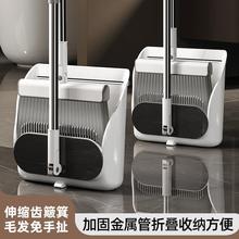 扫地扫把套装新款耐用结实大号小号扫把簸箕家用笤帚扫帚加厚撮箕