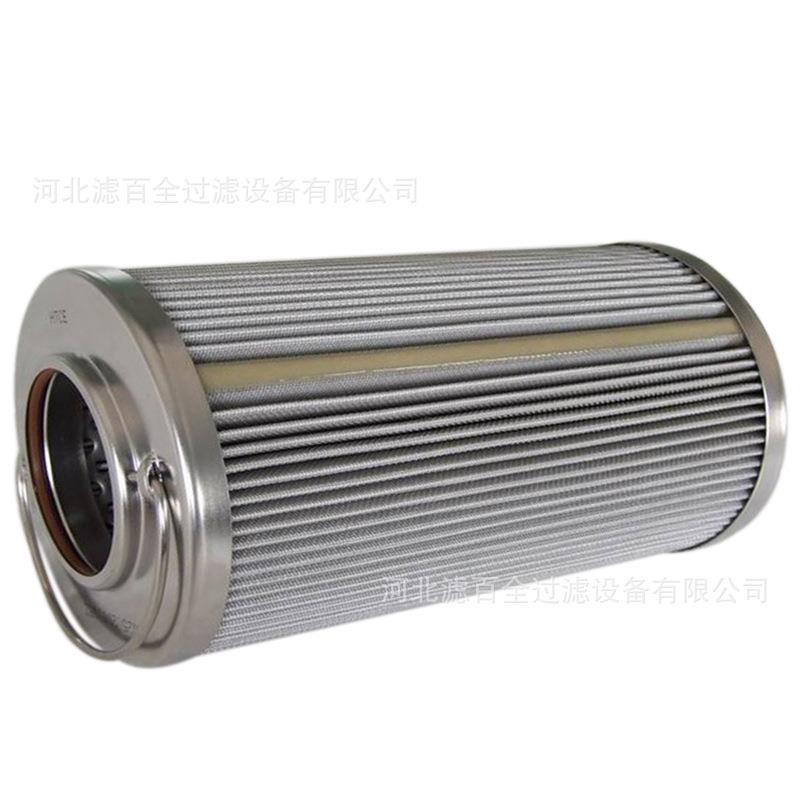 汽轮机滤芯PIDNSMX马勒过滤器耐腐替换超滤高效过滤滤元