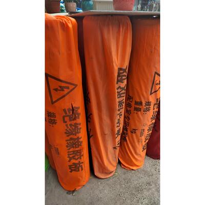 黑色平面工厂车间铺地面绝缘胶垫2/3/4/5mm配电室减震高弹橡胶板