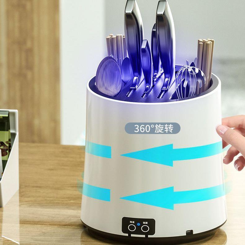 可旋转消毒刀架智能多功能厨房台面刀具置物架新款筷子筒防霉收纳