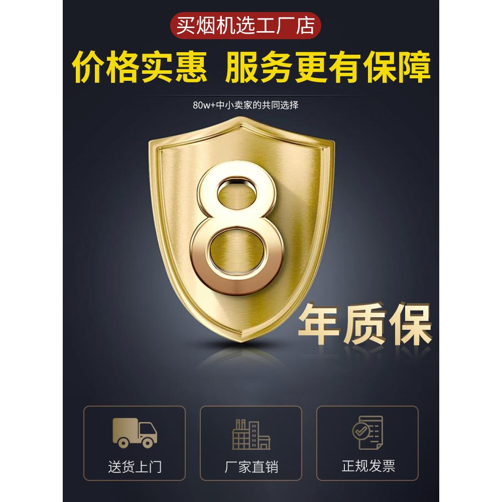 抽油烟机商用净化器环保一体机小型饭店农村土灶直排大吸力排烟罩