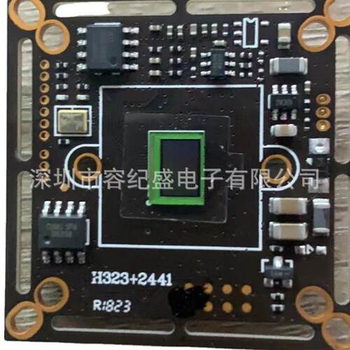 IMX323+NVP2441 1080P200万4ni1芯片拨码线开关
