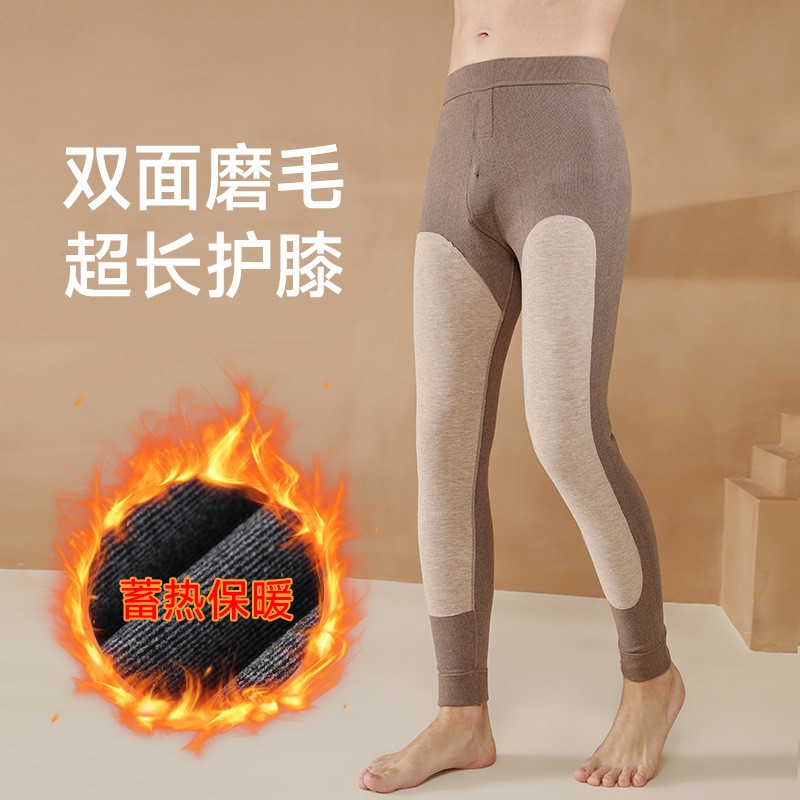 羊毛护膝男士保暖裤男裤加厚牙签条阳离子德绒秋裤男款打底裤秋冬
