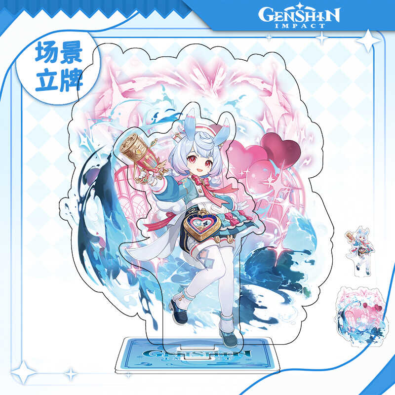 原神人物周边亚克力双层双插立牌