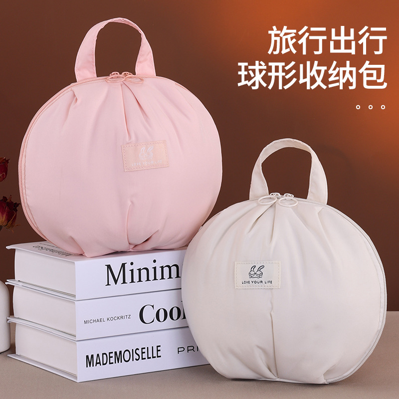 内衣内裤收纳袋文胸便携行李袋