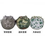 Термос, чайник, оригинальные аксессуары, подтяжки