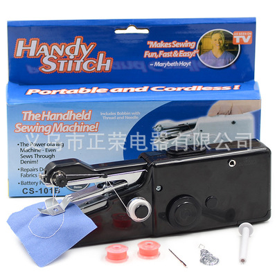 跨境多功能手持缝纫机迷你电动便捷手动缝纫机handy stitch缝纫机