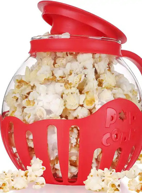亚马逊Micro-Popcorn自制微波炉爆米花自爆壶高硼玻璃爆米花机罐