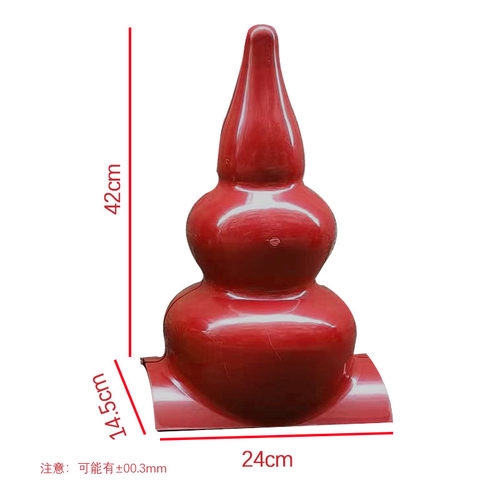葫芦宝鼎翘脚装饰仿古凉亭asa