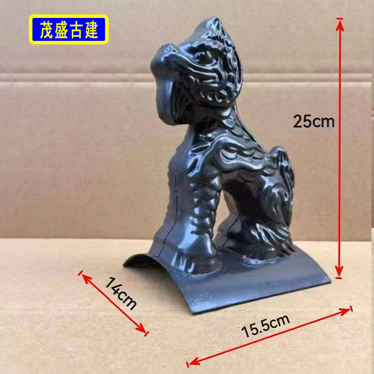 屋脊跑兽树脂瓦配件天马狮子麒麟