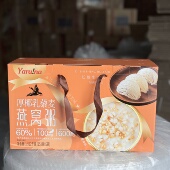 超友味厚椰乳藜麦燕窝粥1.512kg营养粥过年年货团购送礼盒