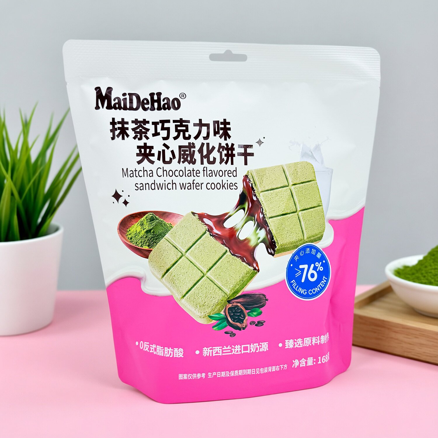 麦德好抹茶巧克力味夹心威化饼干168g袋装休闲零食
