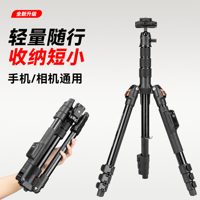 云腾180迷你便携三脚架适用索尼sony zve10 a7m3 A7M4 A7c A7R3 a6400 a6300 a6000 a7s3微单反相机三角支架图片