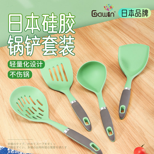不粘锅高温家硅胶锅铲