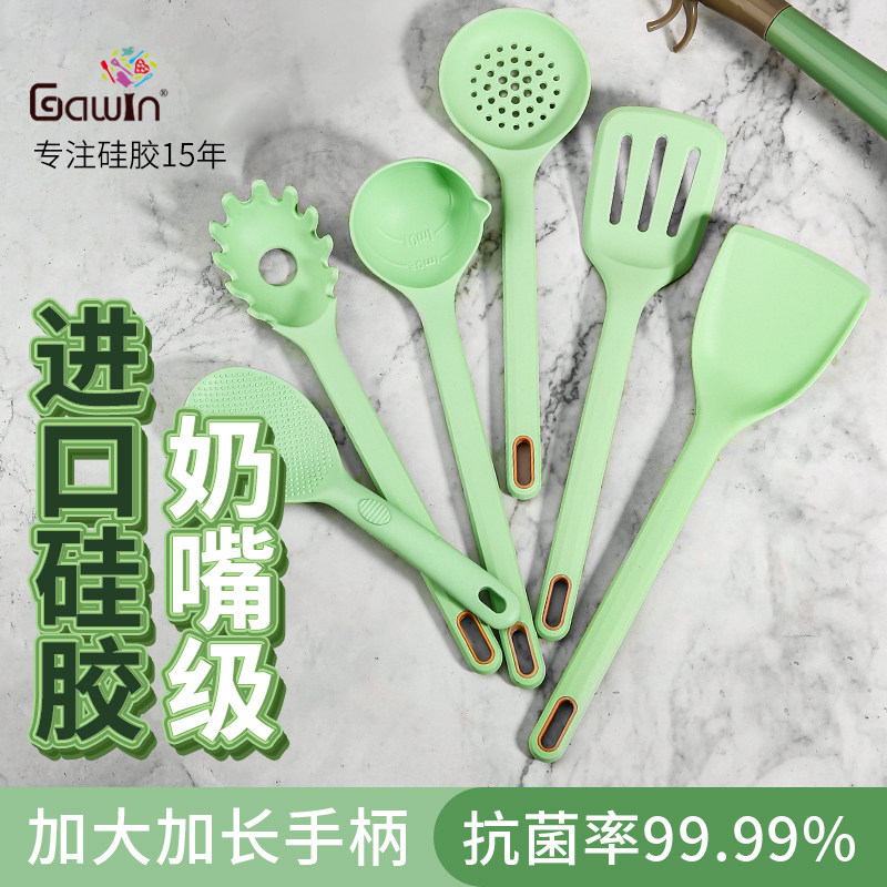 硅胶锅铲汤勺漏勺家用耐高温