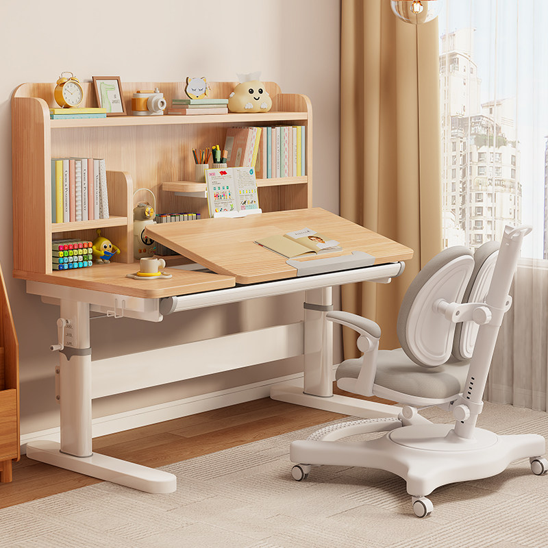 宏势儿童学习桌小学生家用书柜课桌椅组合可升降实木书桌书桌子