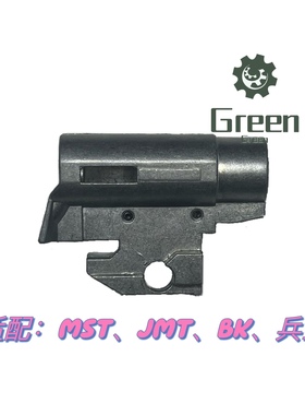 魔术贴2011/jmt/兵王/bk通用型固定管座合金压铸无公差匹配