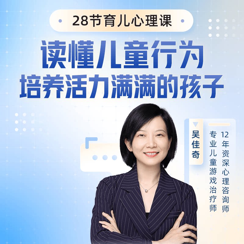 WPS稻壳会员季卡93天官方正版云字体素材课件教案合同模板PPT制作_虎窝淘