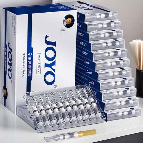 joyo诤友九重一次性烟嘴过滤器正品三重过滤棉粗烟专用净烟