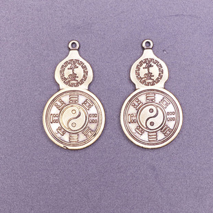 黄铜招财进宝葫芦吊坠钥匙扣铜山鬼花钱八卦吊牌钥匙链包包挂件