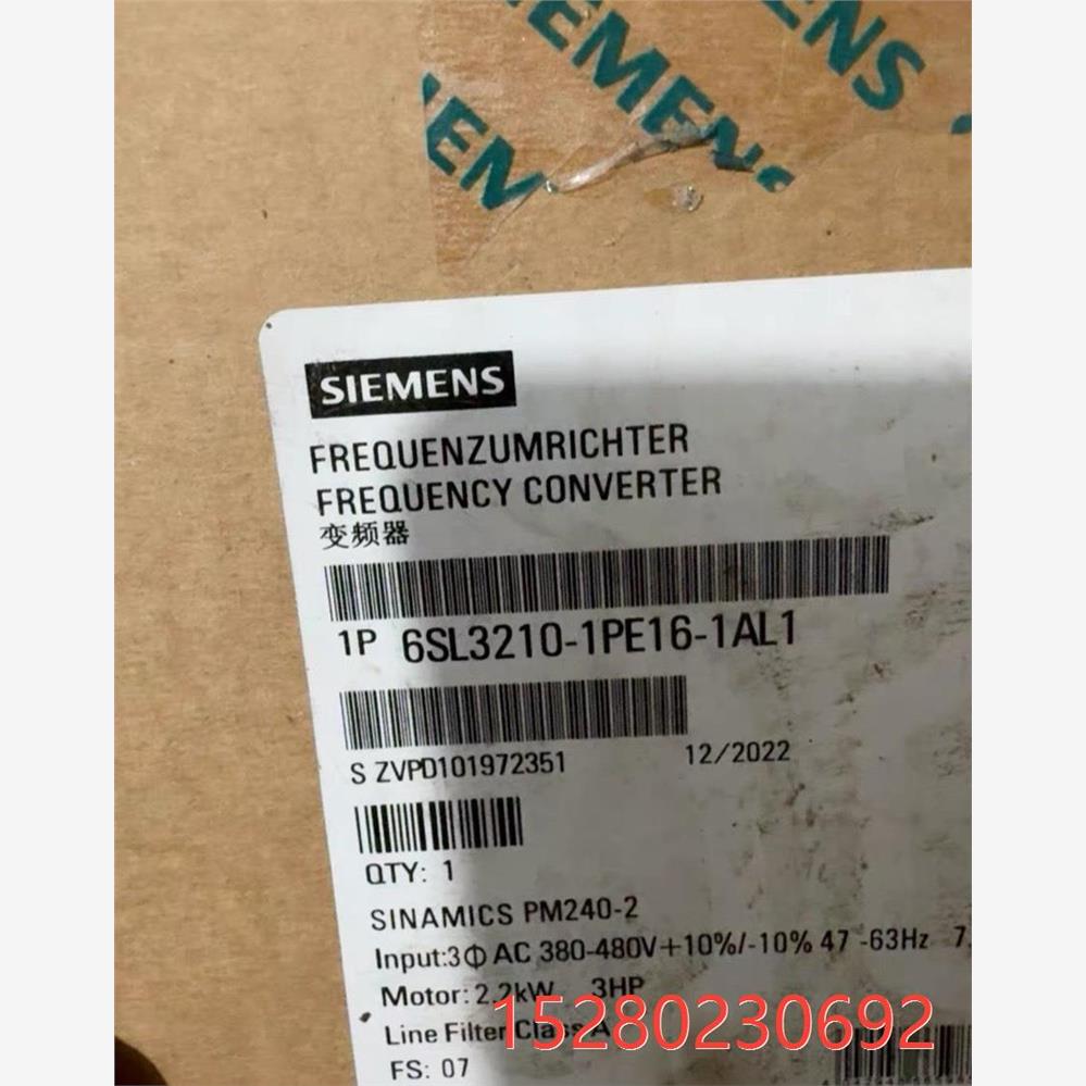 议价西门子变频器，型号6SL3210-1PE16-1AL1，PM