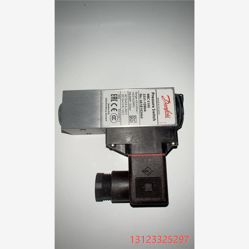议价丹佛斯压力开关Danfoss MBC5100 061B102
