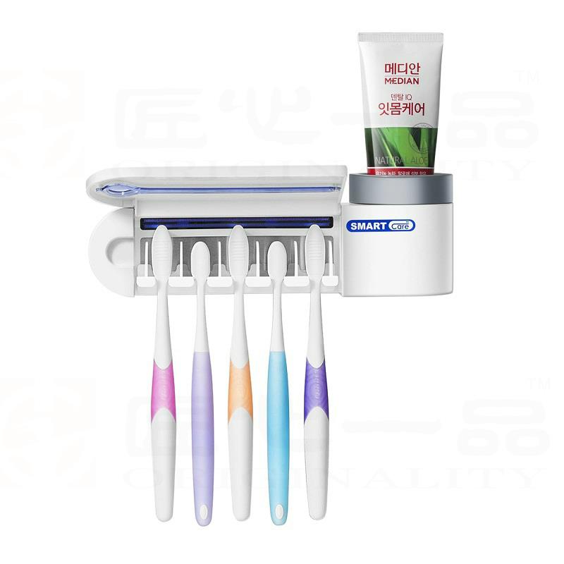 韩国牙刷消毒器智能置物架壁挂牙牙刷架/牙具座